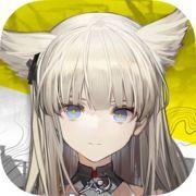 明日方舟：终末地