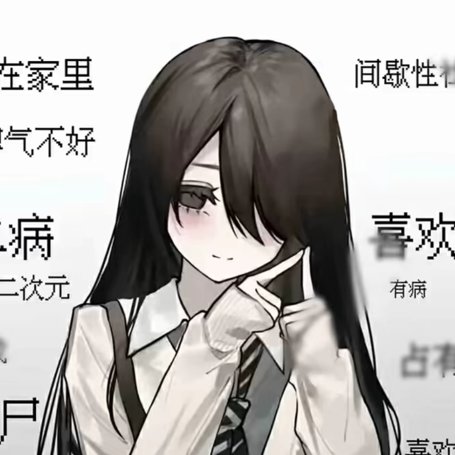 月桂