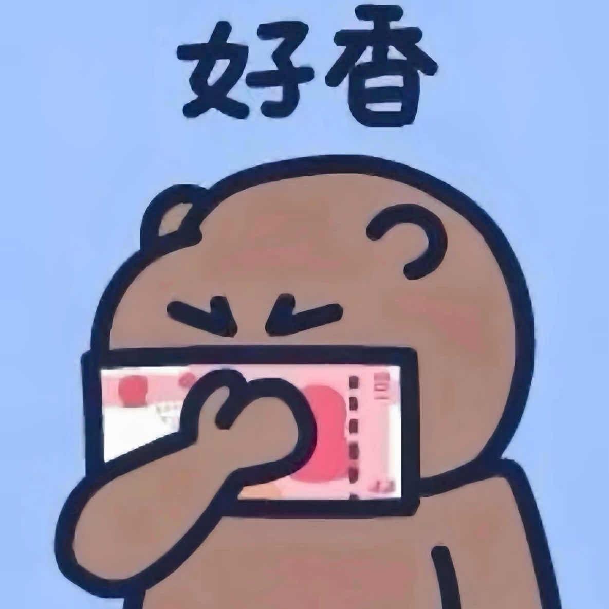 小帅