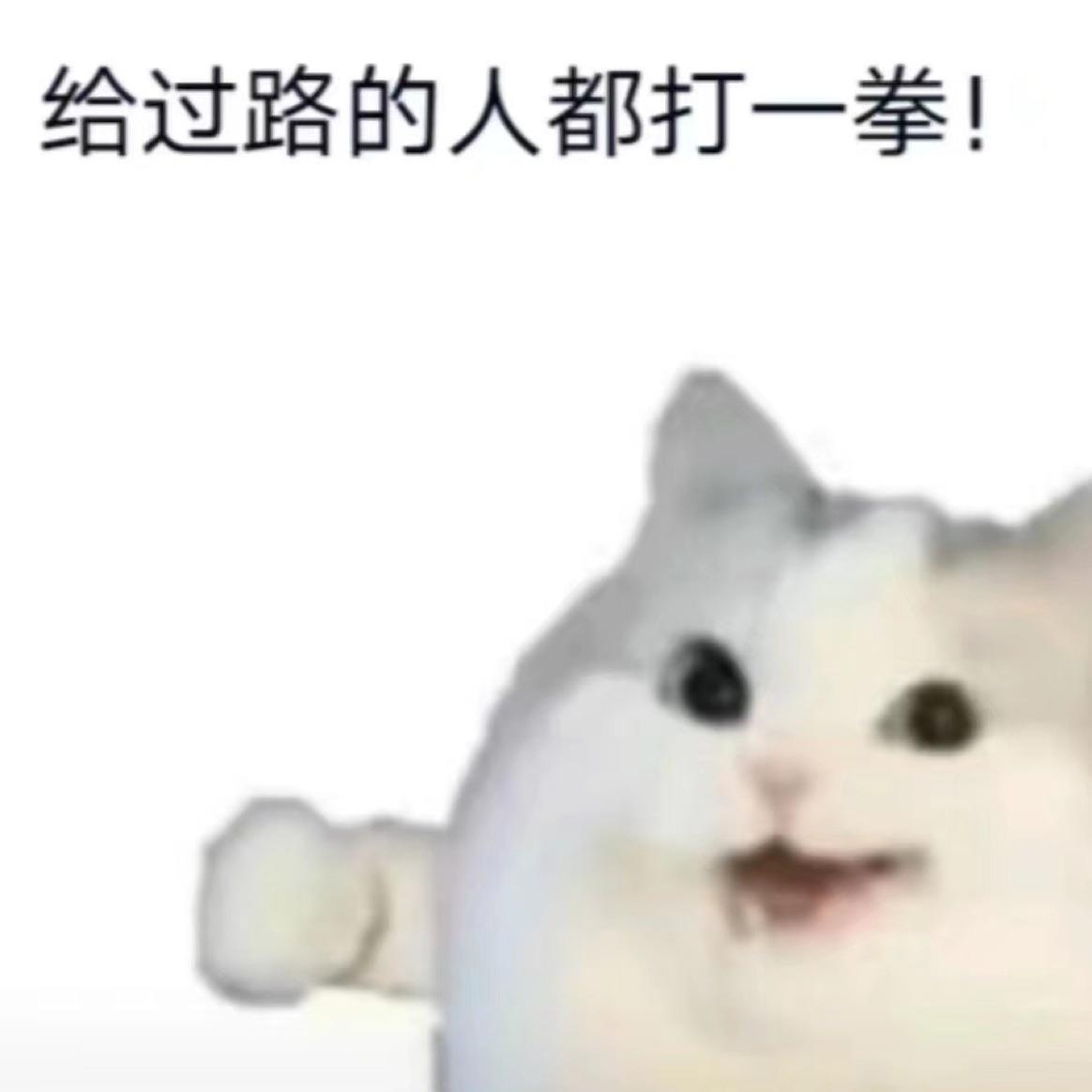 我好牛
