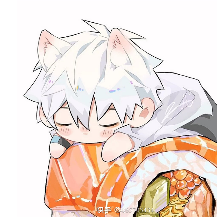 爻