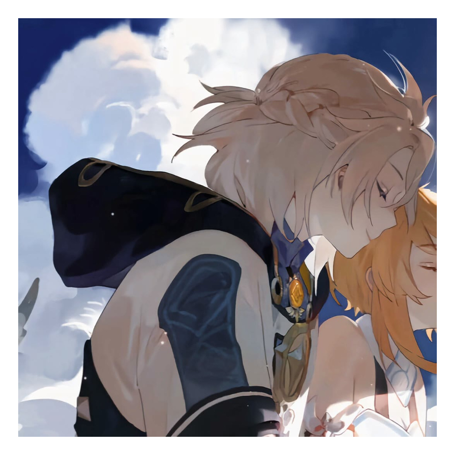 北冥
