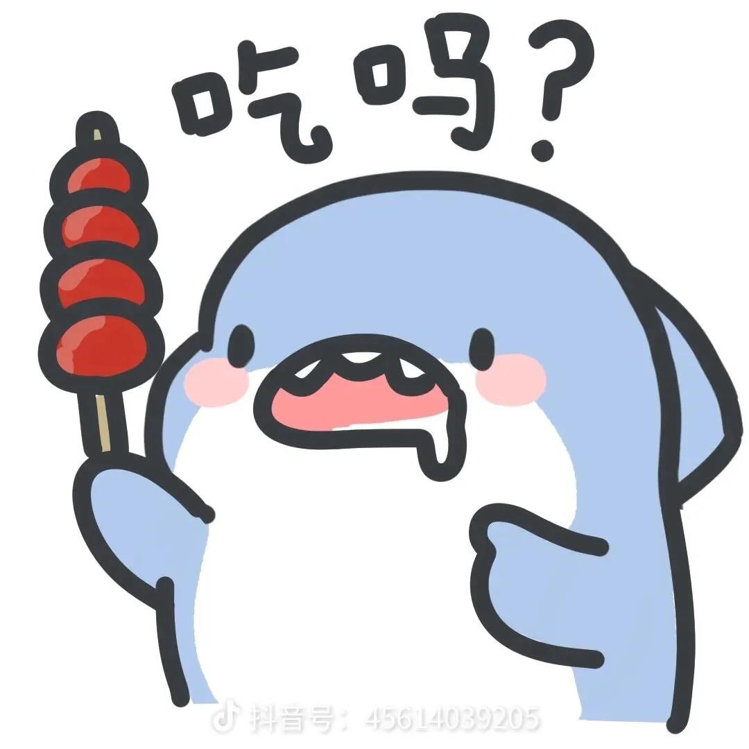 胖胖鲨