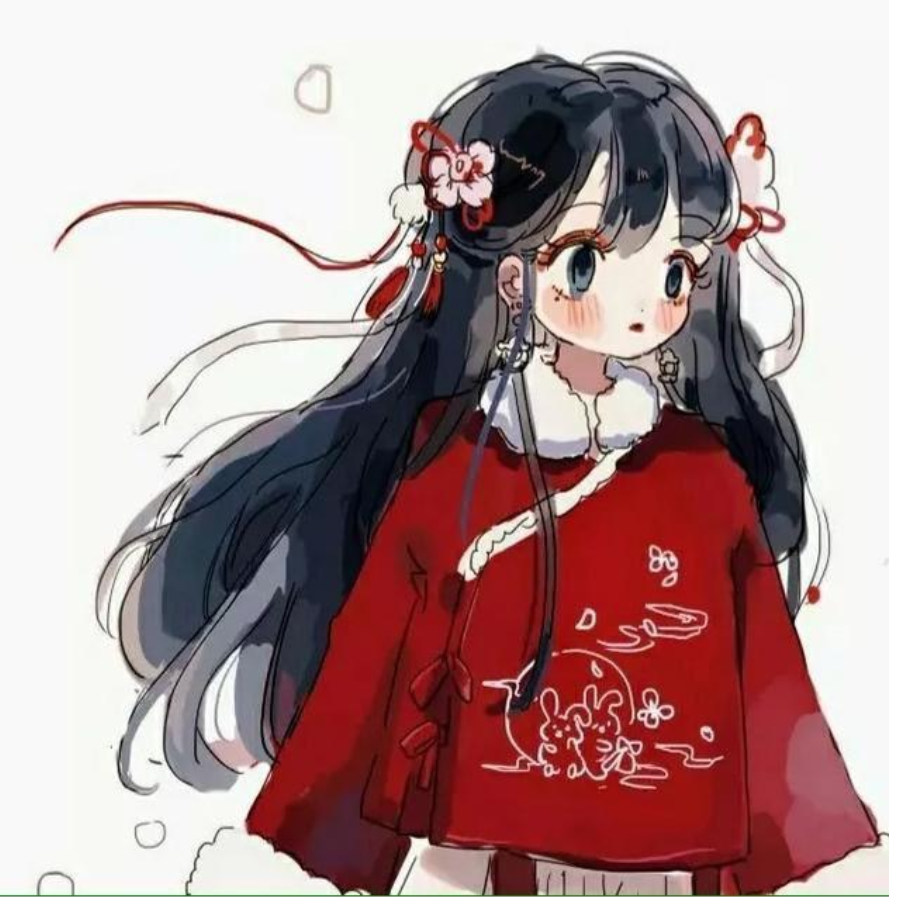 烨