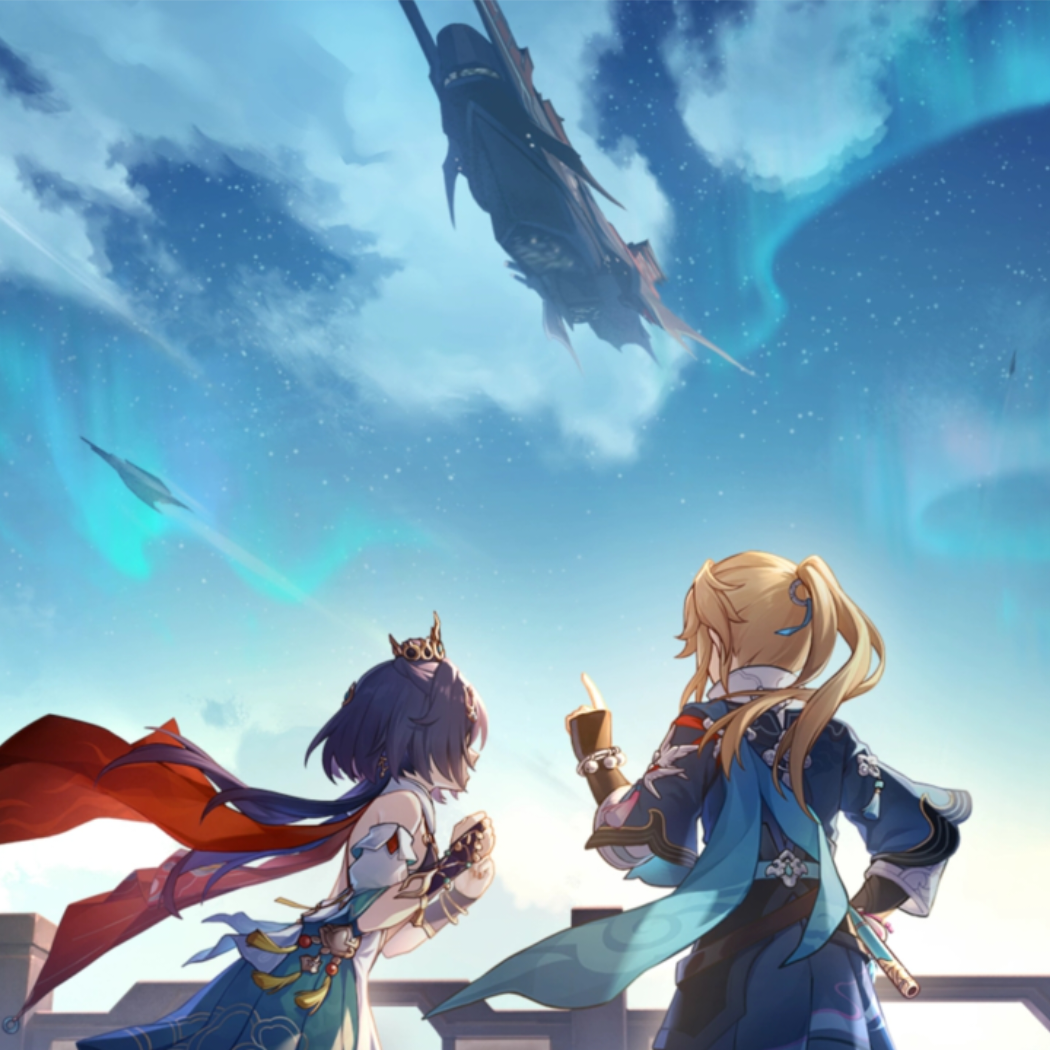 流萤