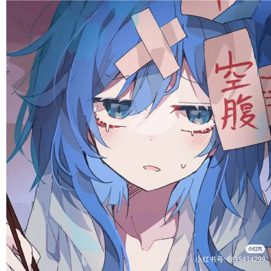 浔