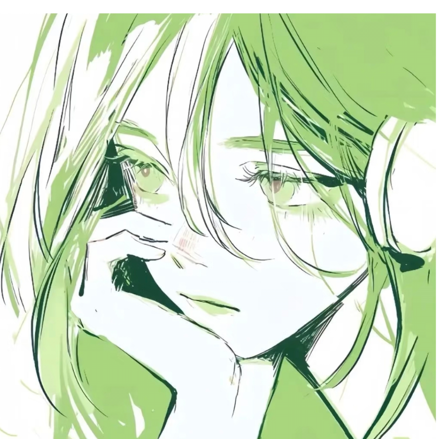 栗珊
