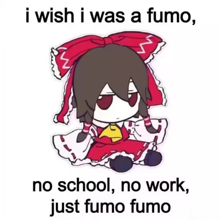 时合