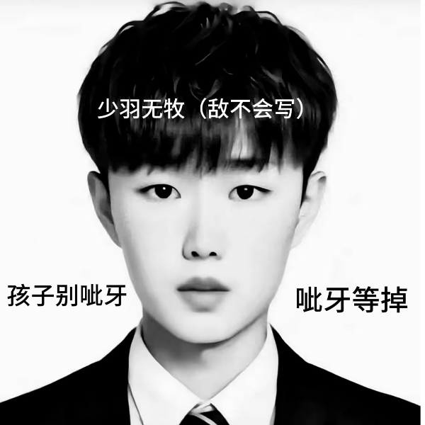 手机用户73095856
