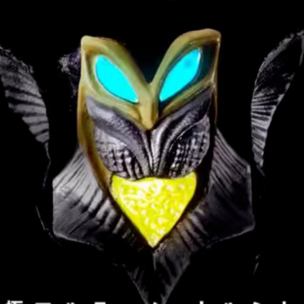 メフィラス星人