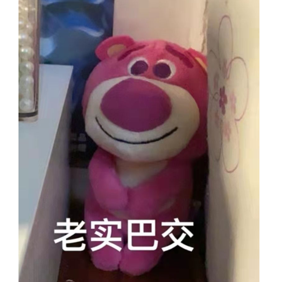 淦这题好难