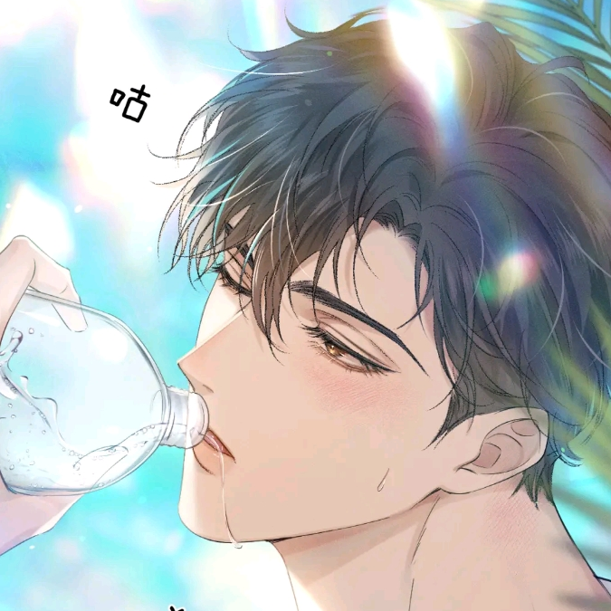 羡羽