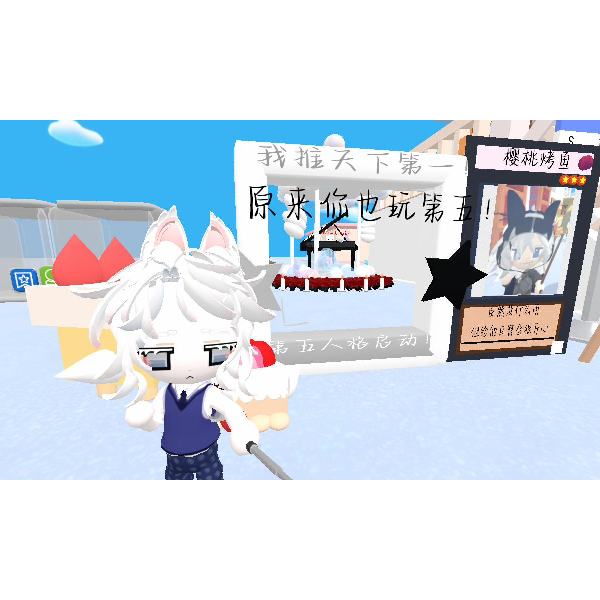 凉子