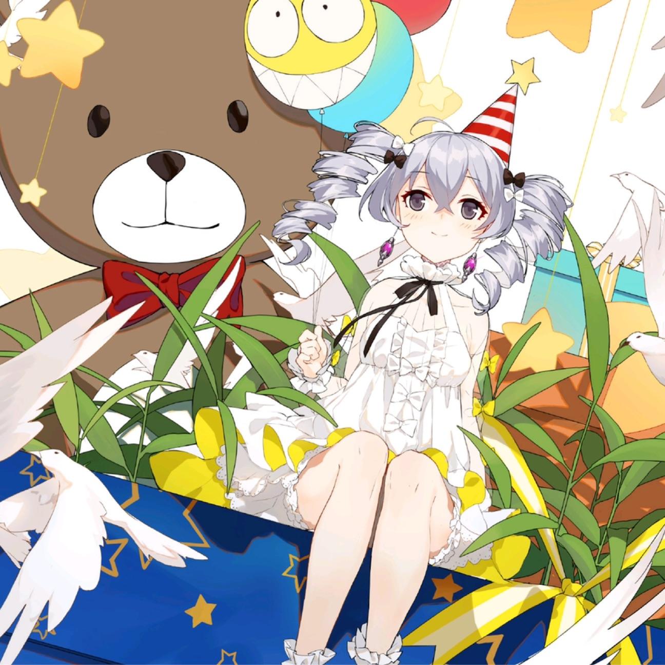 溟泣