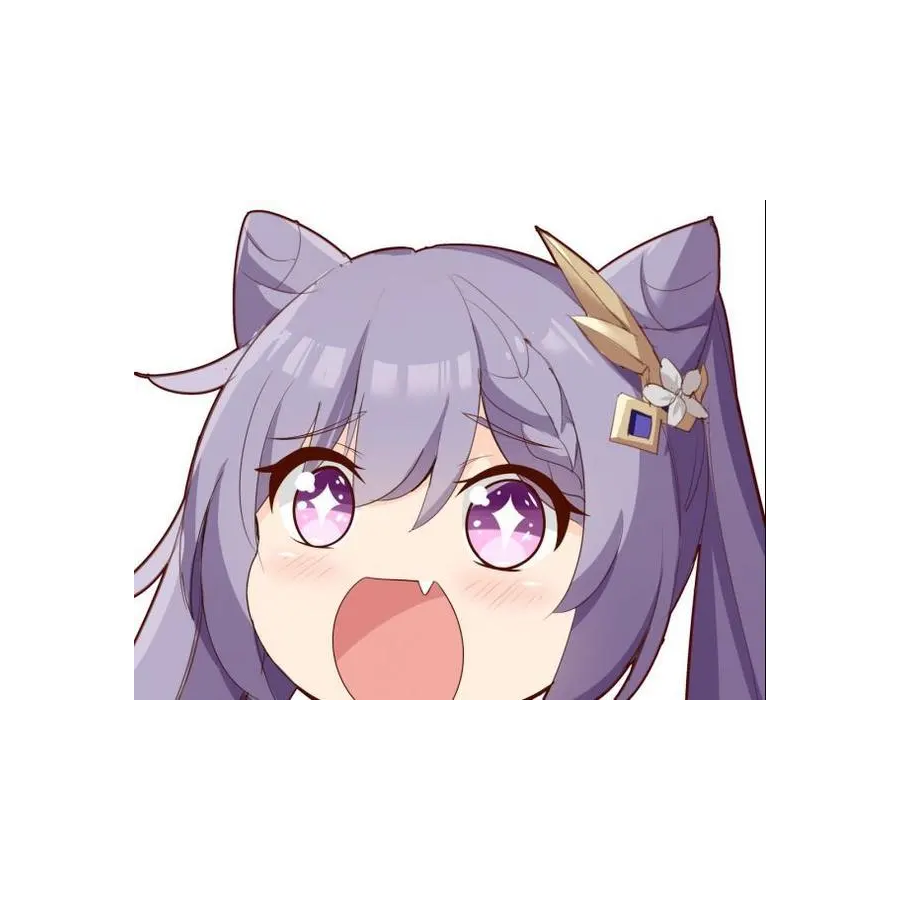 阿晴