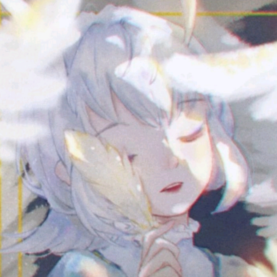 琉璃
