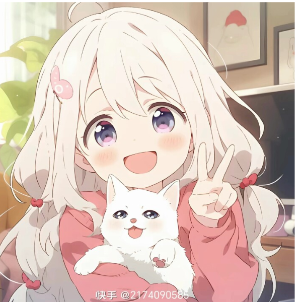 鹿清笙