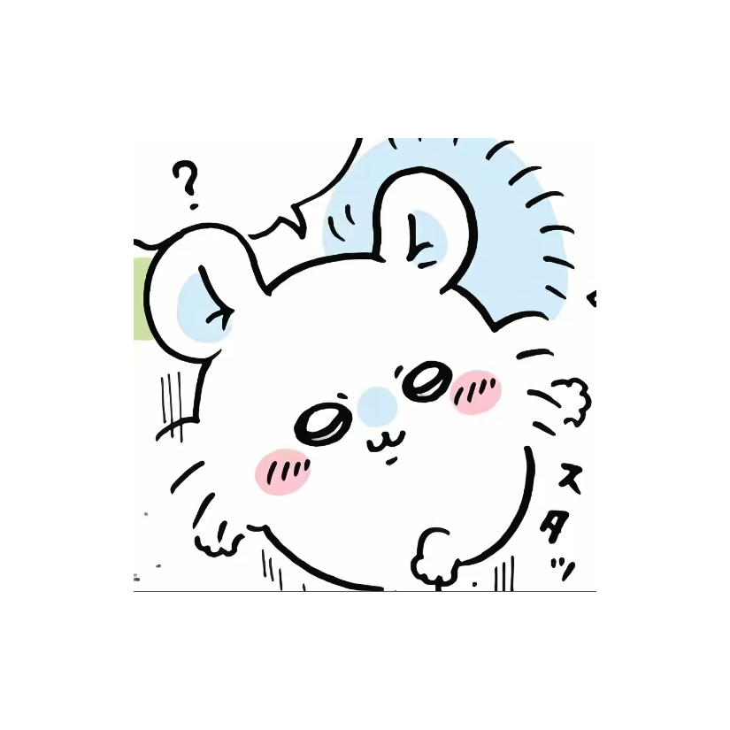 三沐