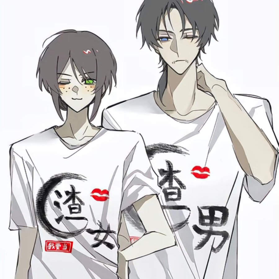 总裁夫人又跑了