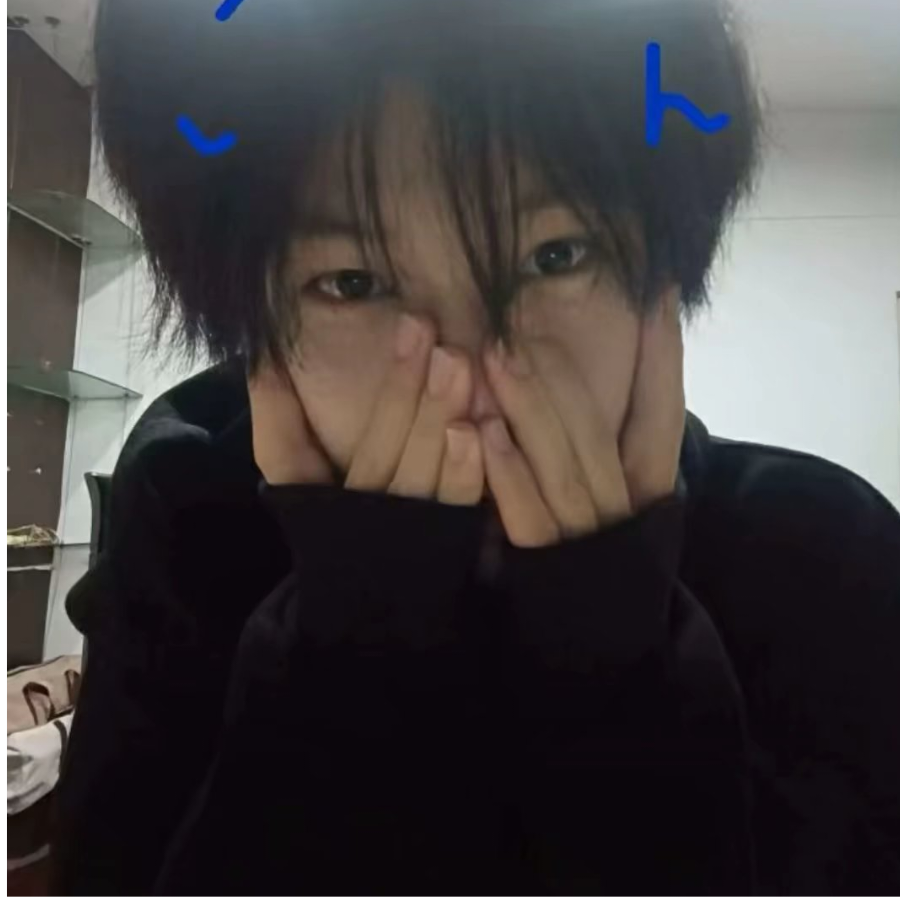 Tsing
