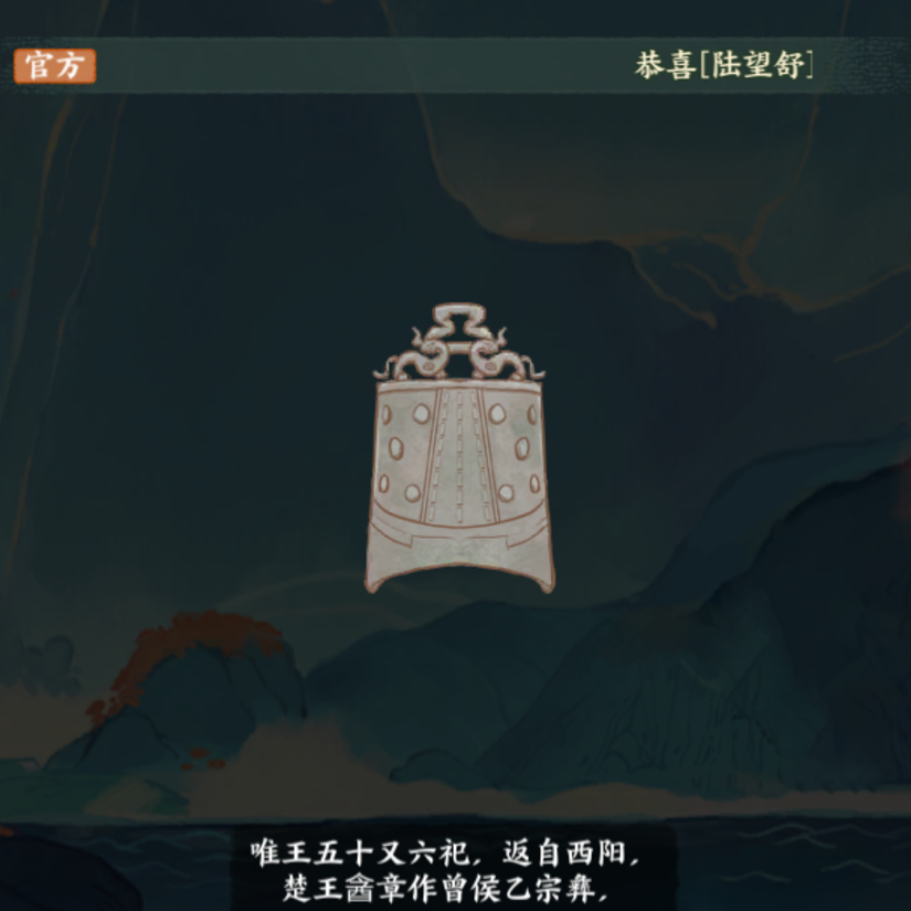 m美特五菱
