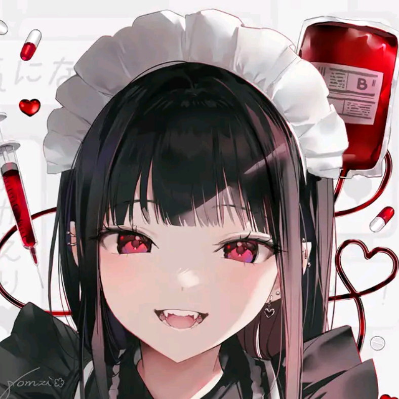 荒芜