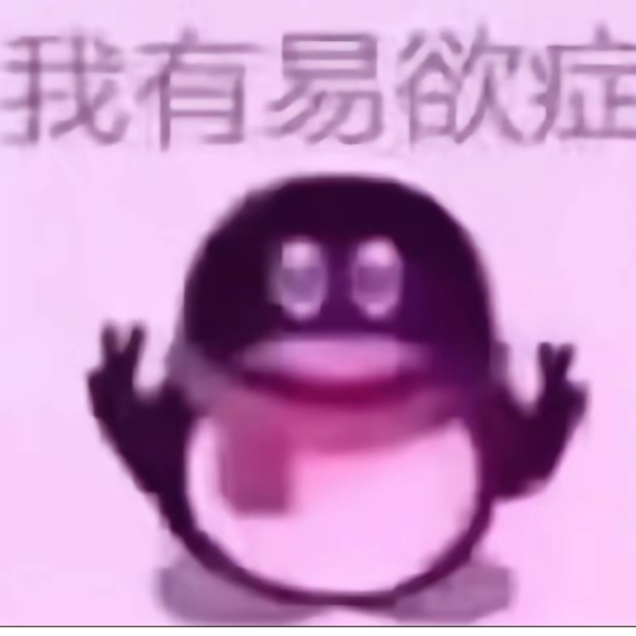 棉花花花花