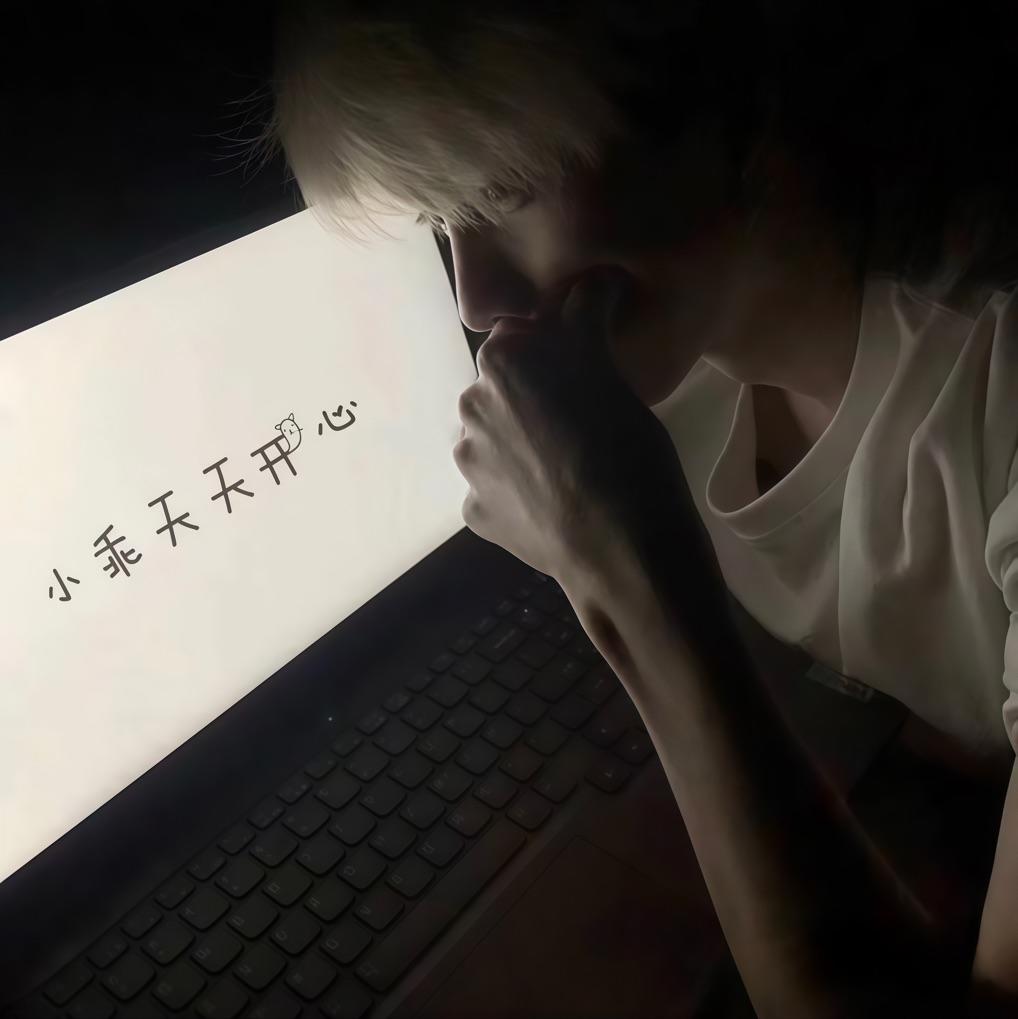 簡