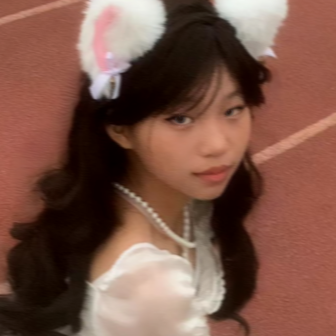 森.