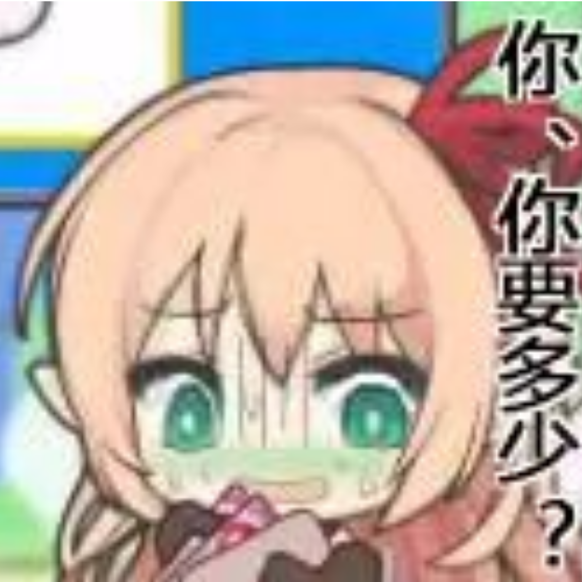 剧毒术士阿卡林