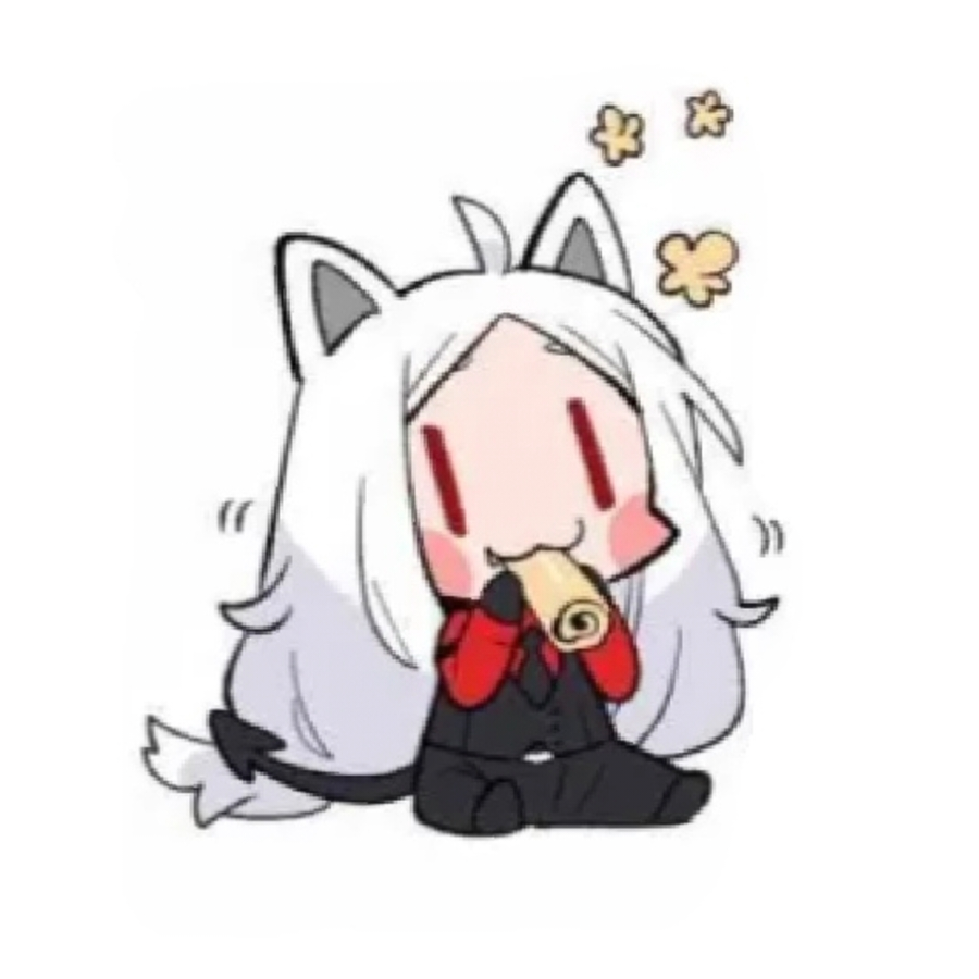 Lumina