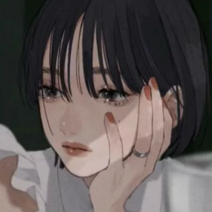 森