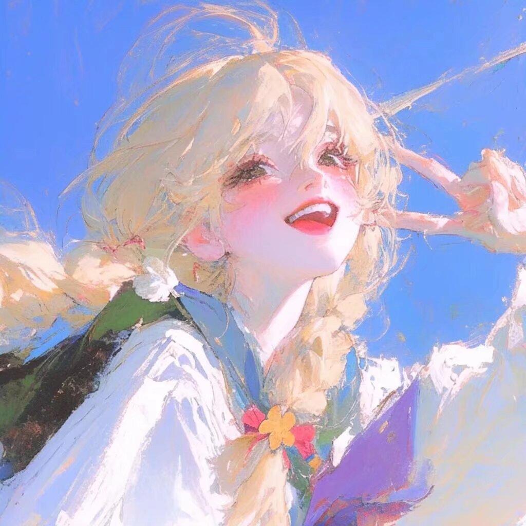 鹿蹊