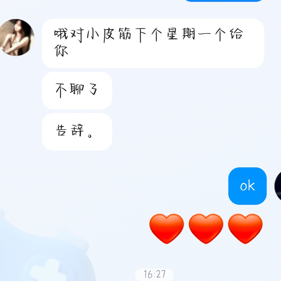 晚风吹轻舟