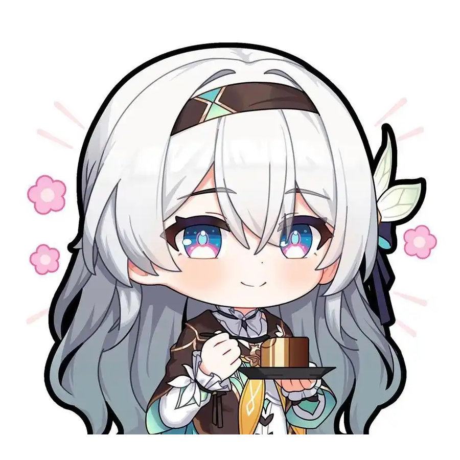 森