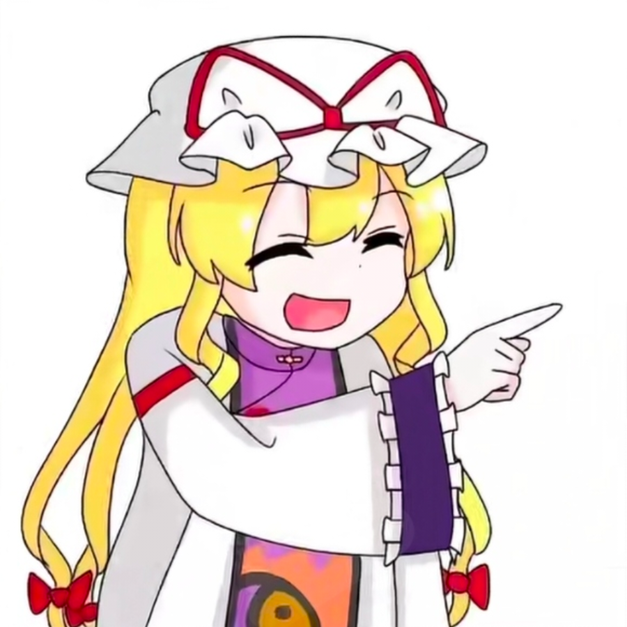 八雲墨