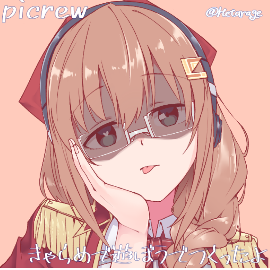 m4-深海鱼