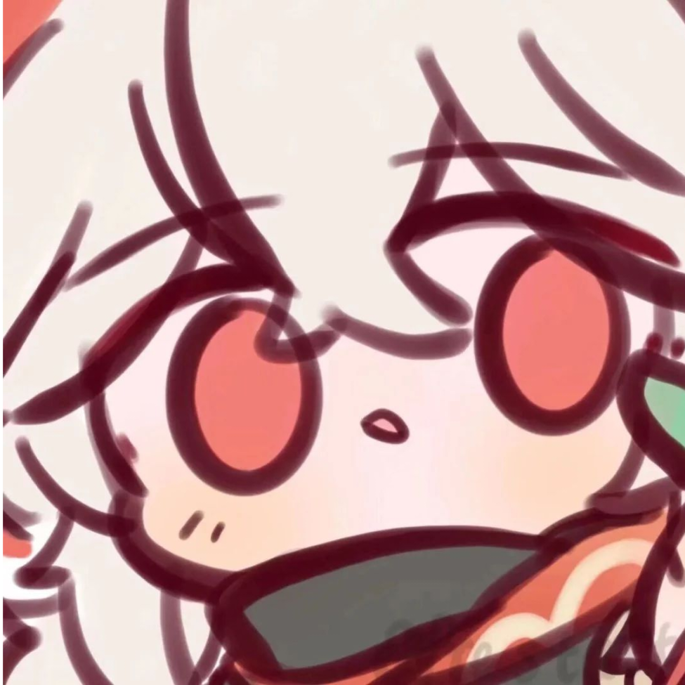 玮