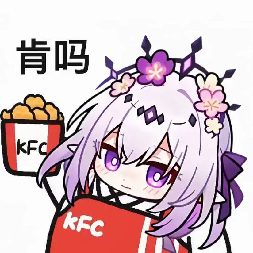 椿夜梦雨问海棠