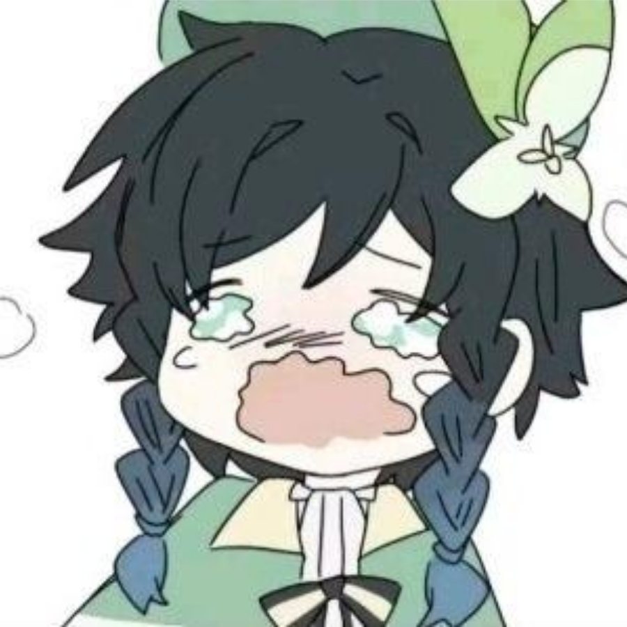 腐栢