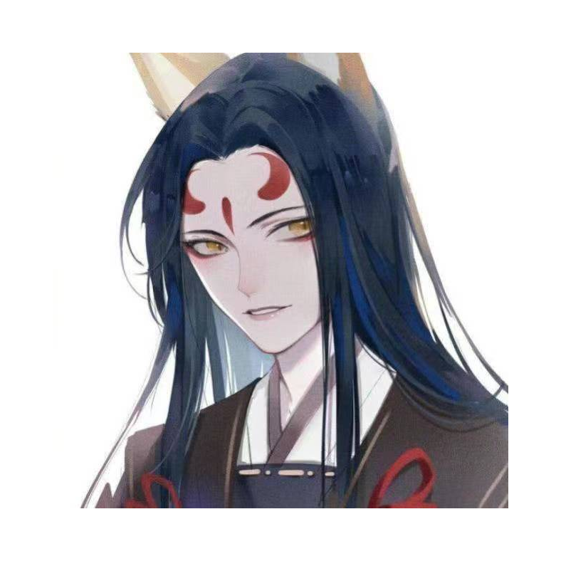尘殤
