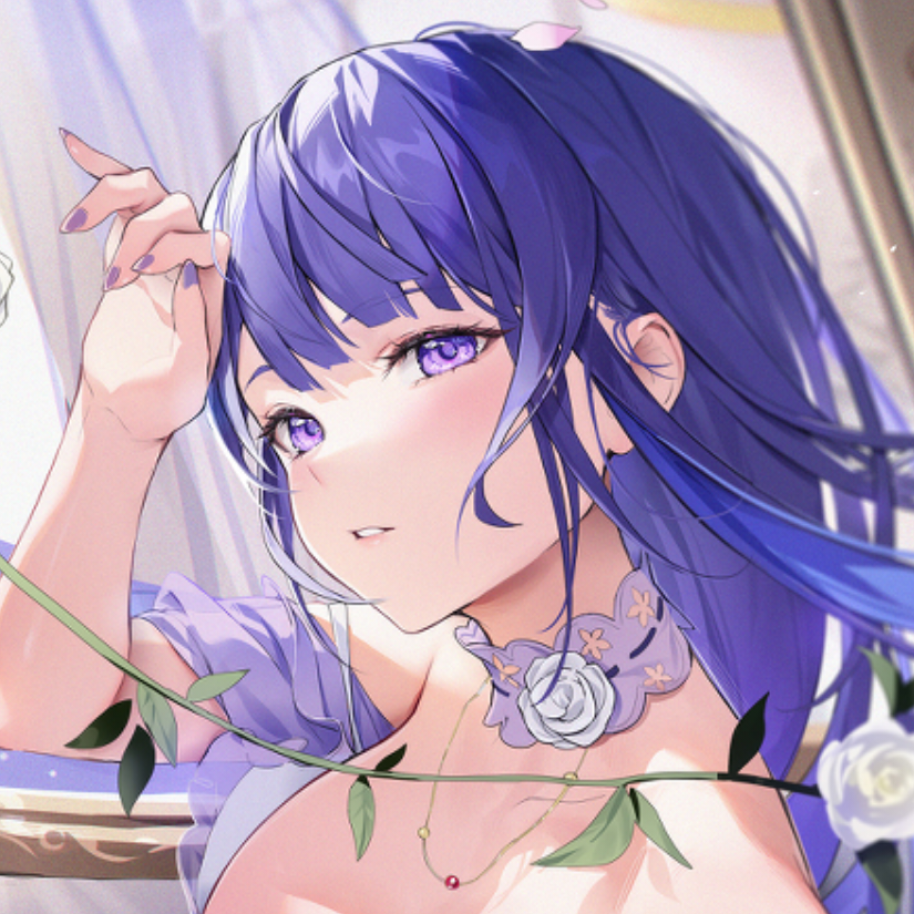 浅汐