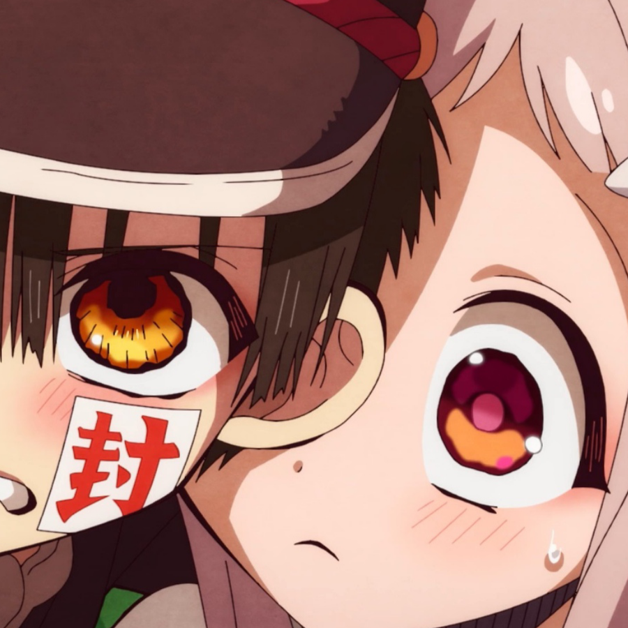 豈