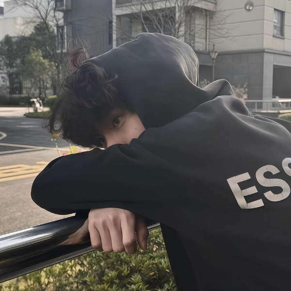 荒尐