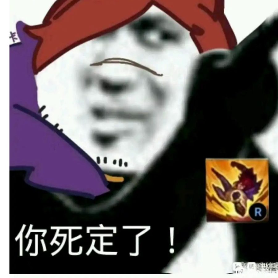 蓄意轰拳给我砸