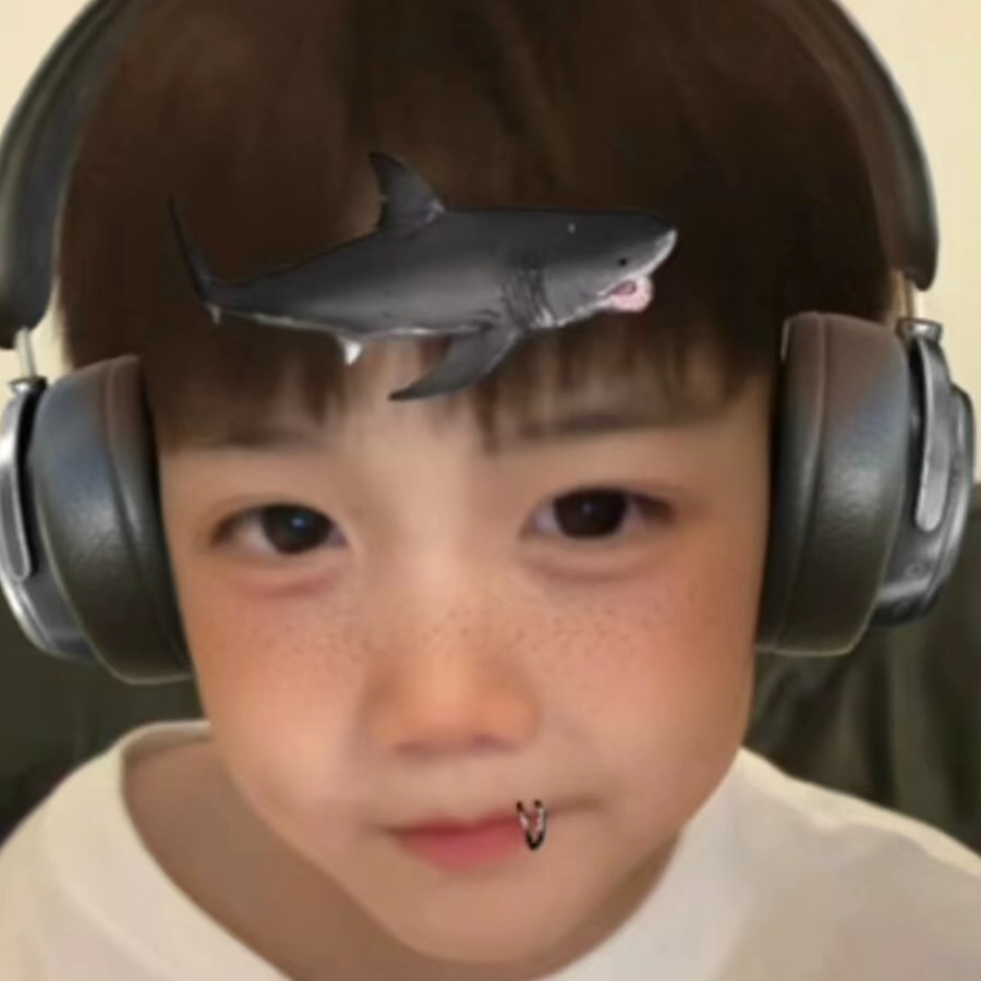 昊