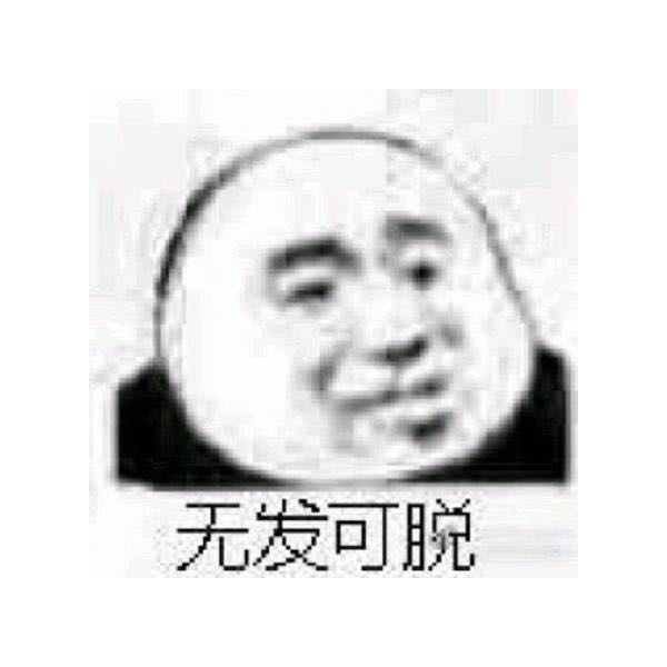 典陌