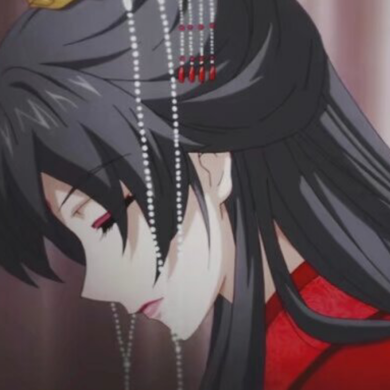 玥