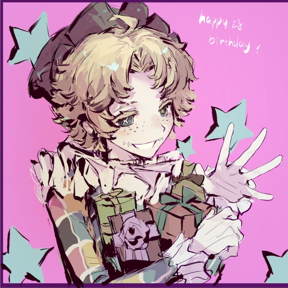 星星⭐