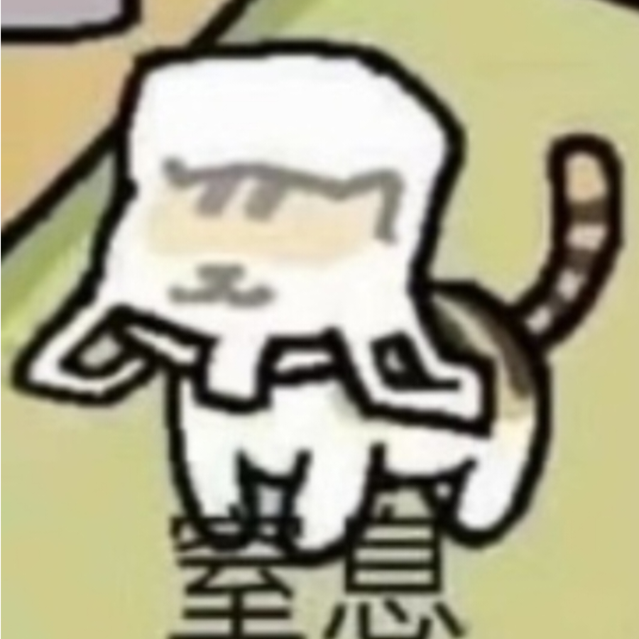 要命